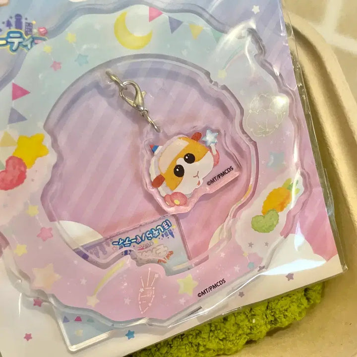 [BUNJANG] Pui Pui Molcar Potato Acrylic Stand (Sealed) / (미개봉) 뿌이뿌이 모루카 아크릴 스탠드 포테토