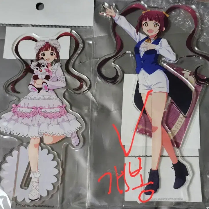 [BUNJANG] MILLIMAS Theater Days Arisa Ichijou Acrylic Stand / 밀리마스 밀리시타 아리사 아크릴 스탠드