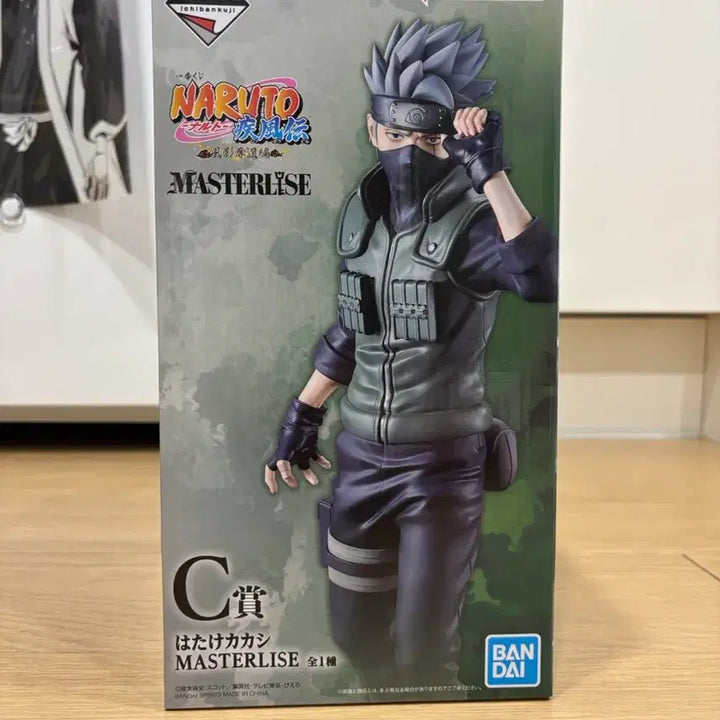 [BUNJANG] Naruto Ichiban Kuji C Prize Kakashi Figure (Sealed) / 나루토 제일복권 쿠지 C상 카카시 미개봉