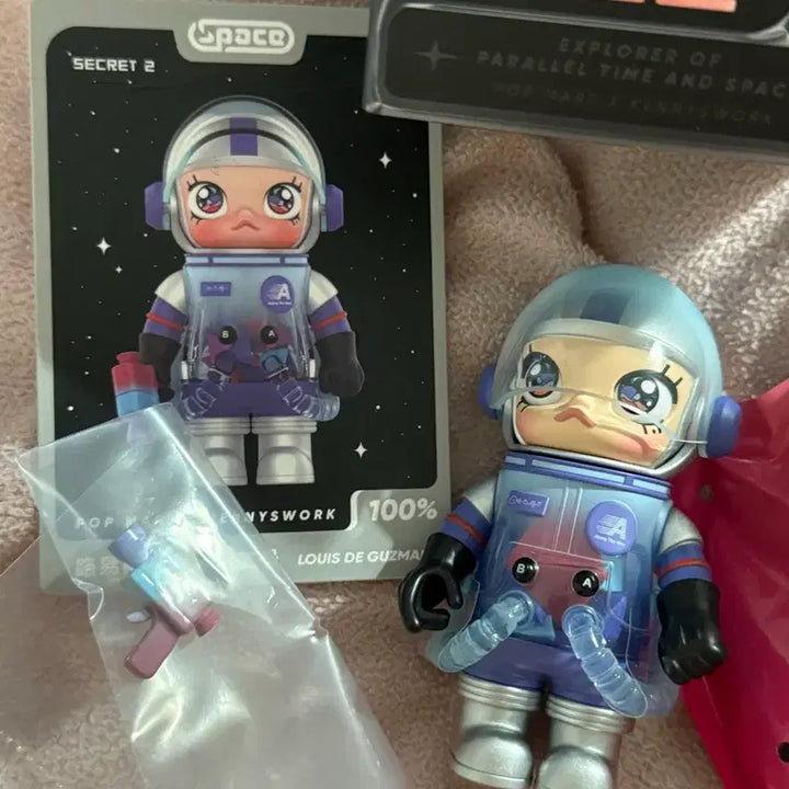 [BUNJANG] Pop Mart Space Molly Series 3 Secret Figure / 팝마트정품 스페이스몰리 시리즈3 시크릿
