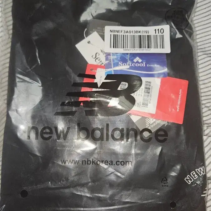 [BUNJANG] IU New Balance Flower Logo T-Shirt XXL / 아이유 뉴발란스 플라워 로고 반팔티 판매합니다.
