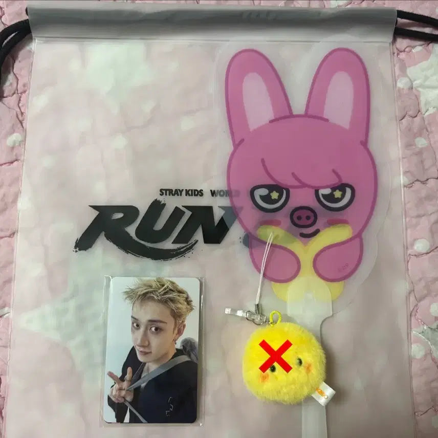 [BUNJANG] Stray Kids Run It Concert Stay Gift Bundle / 스트레이키즈 7/26 첫막 런잇 콘서트 입장 기프트 스테이존 양도 straykids skz run it concert stay gift
