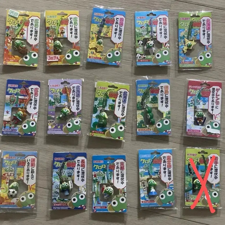 [BUNJANG] Keroro Generations Classic Strap Bundle / 케로로 고전 스트랩 일괄 판매