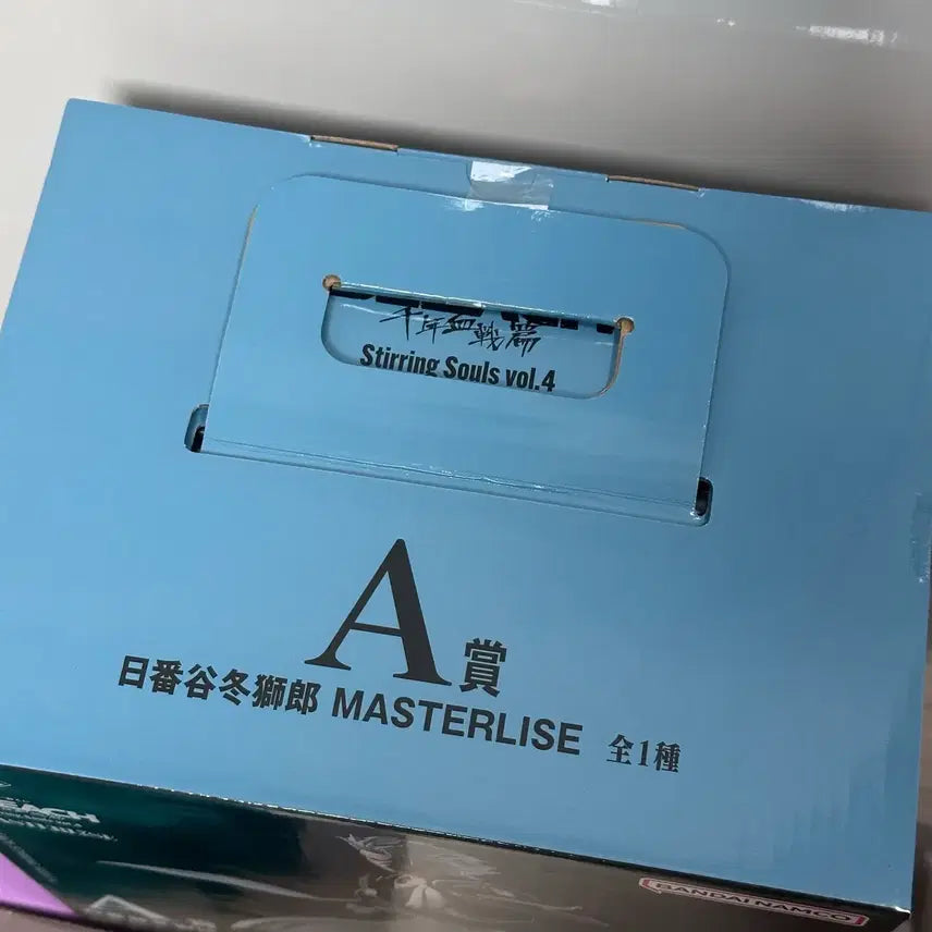 [BUNJANG] Bleach Ichiban Kuji Toshiro Hitsugaya Prize A Figure (Sealed) / 블리치 제일복권 이치방쿠지 히츠가야 토시로 A상 피규어 미개봉