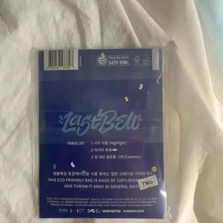 [BUNJANG] TWS Last Bell Album (Sealed) / 투어스미개봉앨범
