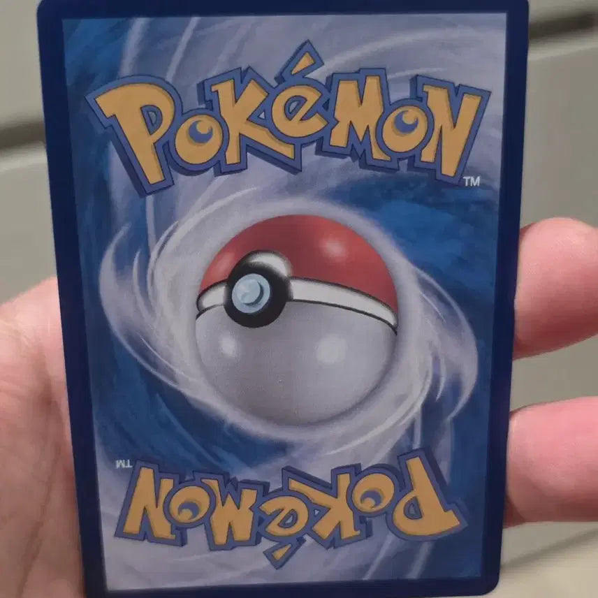 [BUNJANG] Pokemon Card Rayquaza VMAX SAR Grade A / 포켓몬카드 보만다 SAR A급
