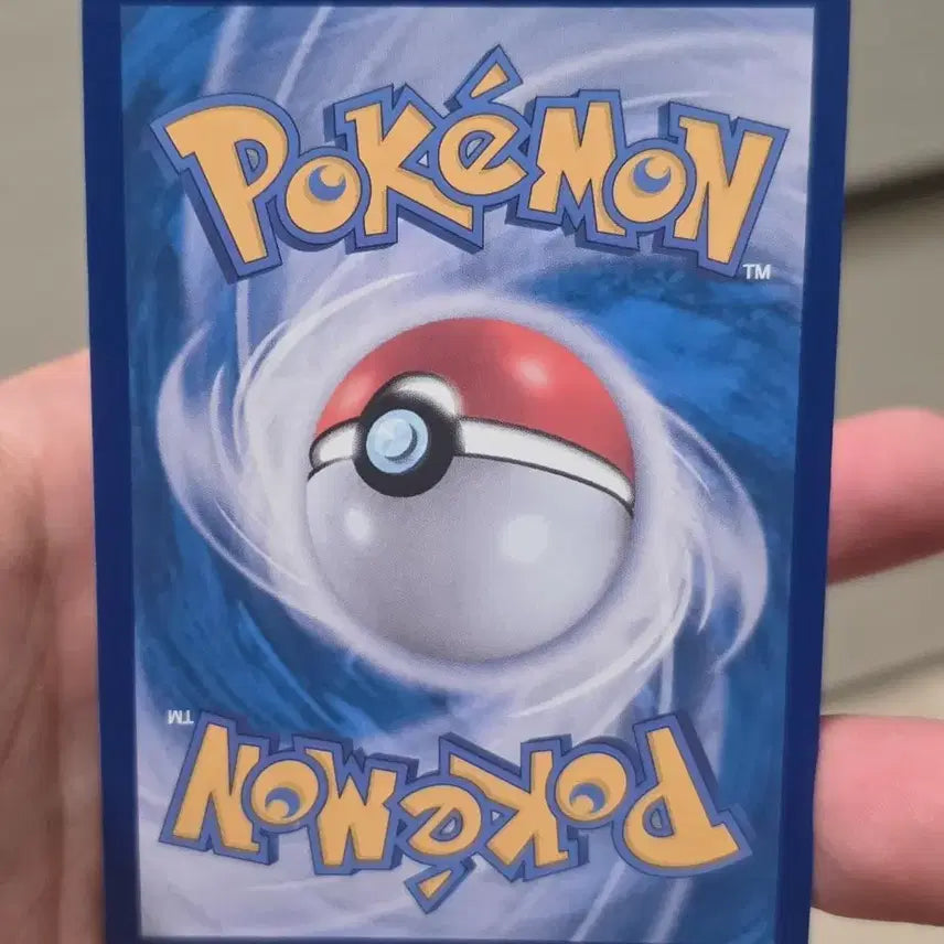 [BUNJANG] Pokemon Card Lillie&