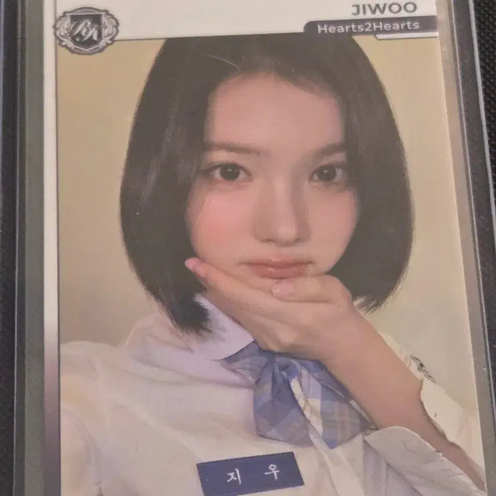 [BUNJANG] Hearts2Hearts Jiwoo Photocard / 지우 포토카드 Hearts2Hearts