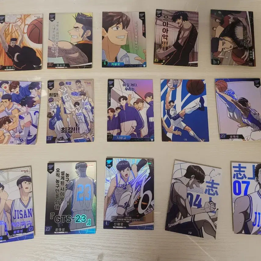 [BUNJANG] Garbage Time Collecting Cards Bundle Set / 가비지타임 콜렉팅 카드 일괄 양도
