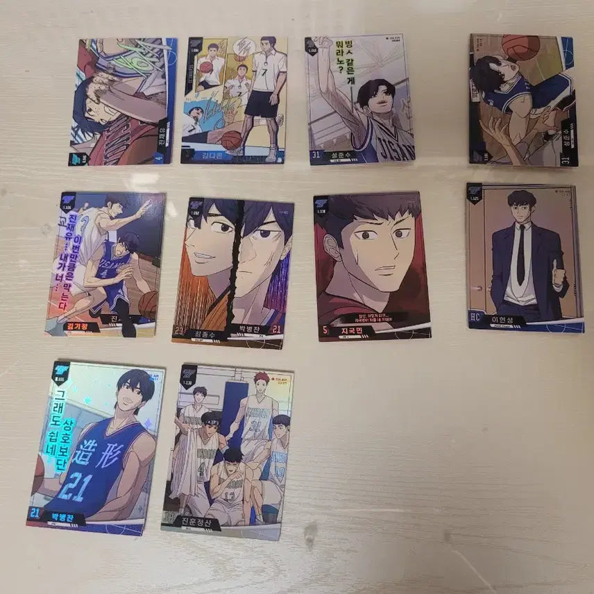 [BUNJANG] Garbage Time Collecting Cards Bundle Set / 가비지타임 콜렉팅 카드 일괄 양도
