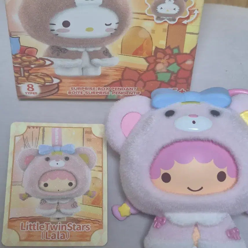 [BUNJANG] Sanrio Little Twin Stars Lala Face Cape Keyring / 리틀트윈스타 산리오 미니소 페이스체인지 망토 인형 키링 라라  양도