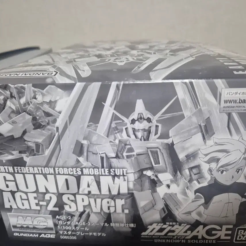 [BUNJANG] Bandai Hobby Master Grade AGE-2 Special Unit Gundam Model Kit / mg AGE 특무대 사양 건담