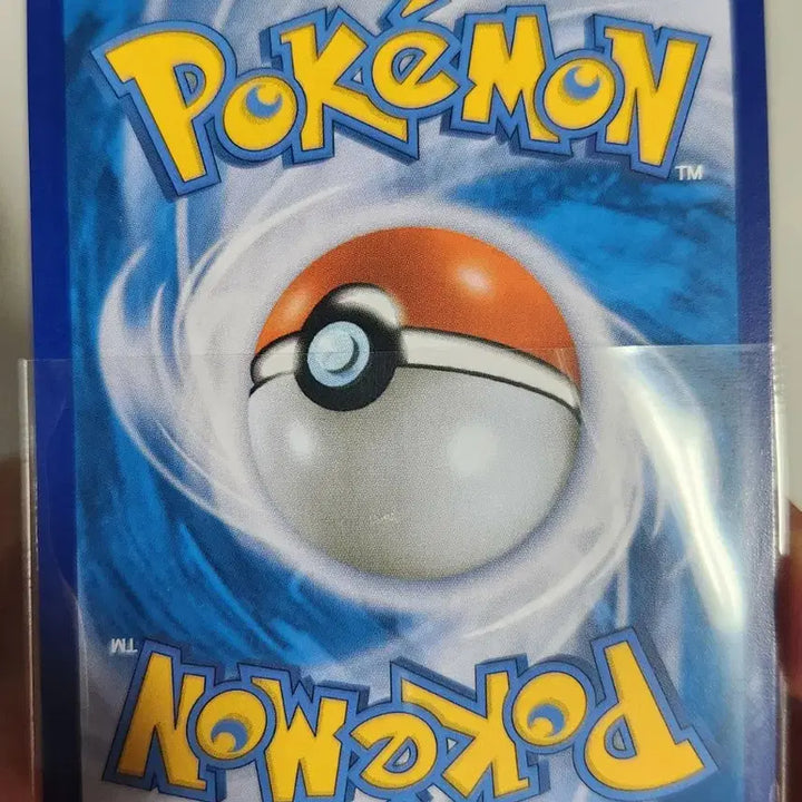 [BUNJANG] Pokemon Card Shining Magikarp / 포켓몬 카드 빛나는 잉어킹 팝니다