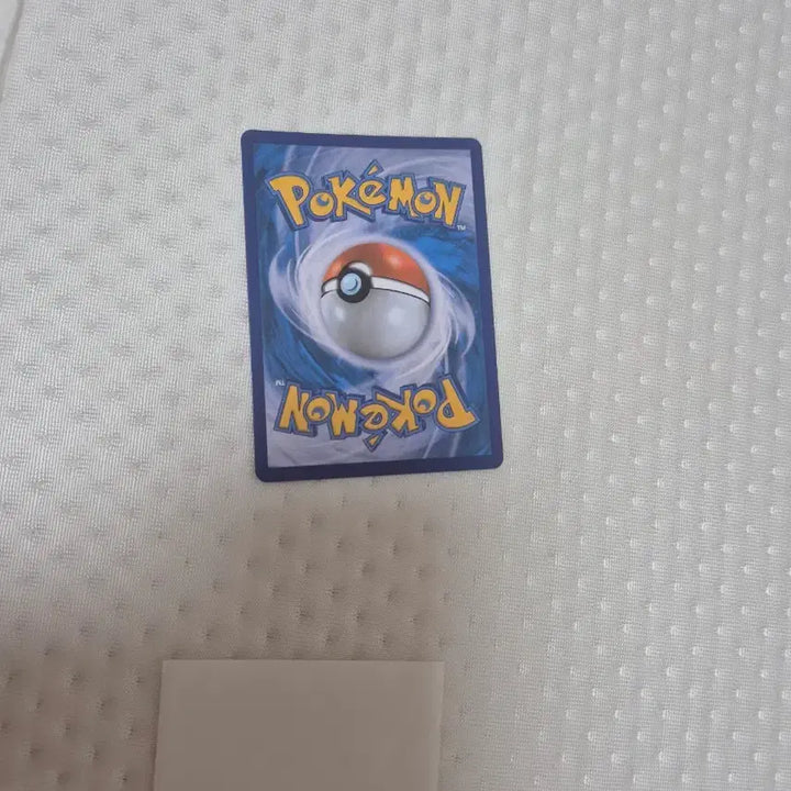 [BUNJANG] Pokemon Card Vaporeon V (SR) Rare Card / 포켓몬 카드 샤미드V(sr)