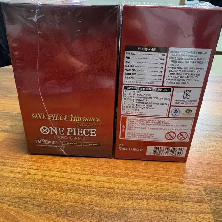 [BUNJANG] One Piece Card Heroines Edition + Standard Battle 2 Packs + Gol D. Roger Card / 원피스 카드 히로인즈 + 스탠다드 배틀 2팩 + 골 . D 로저