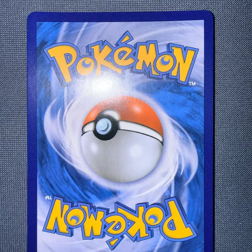 [BUNJANG] Pokemon Card S8b 119 RR Rayquaza V / 포켓몬 카드 VMAX 클라이맥스 레쿠쟈V s8b 119 RR