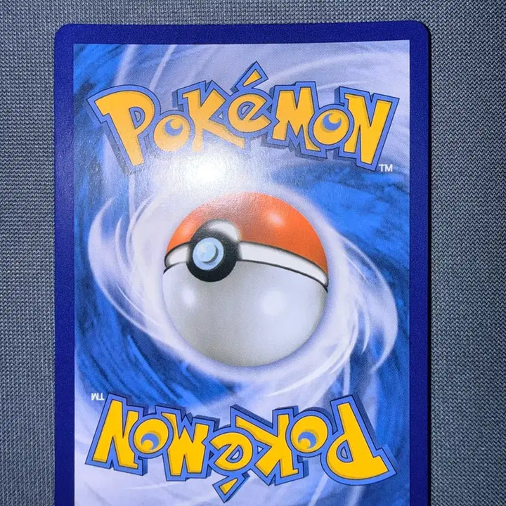 [BUNJANG] Pokemon Card S8b 119 RR Rayquaza V / 포켓몬 카드 VMAX 클라이맥스 레쿠쟈V s8b 119 RR