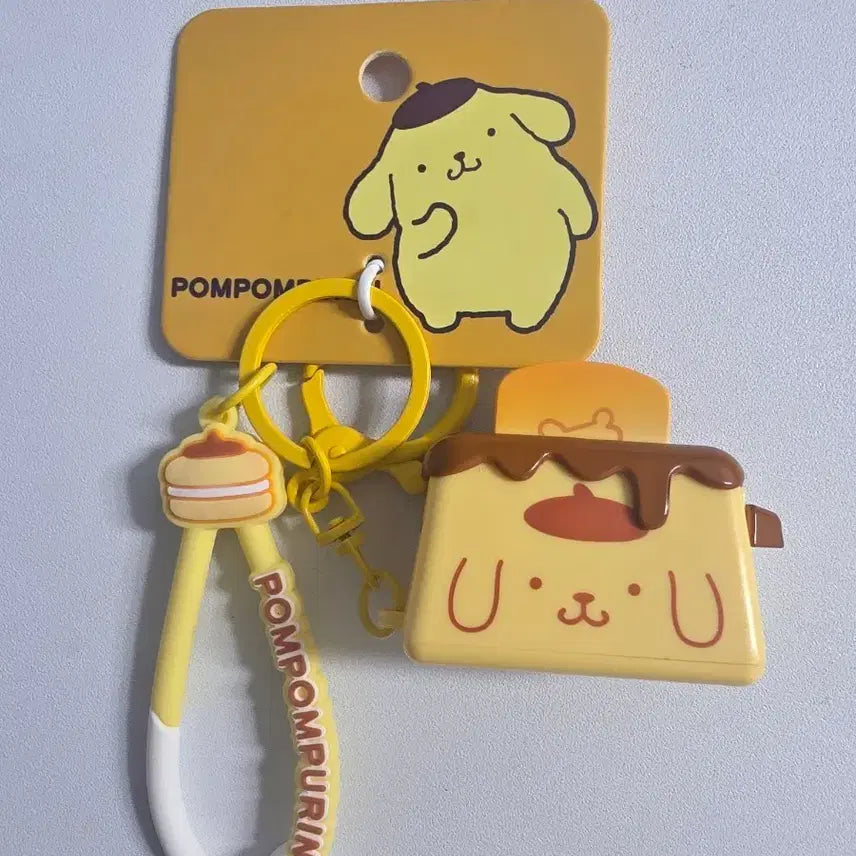 [BUNJANG] Pompompurin Toaster Keychain / 폼폼푸린 토스터기 키링