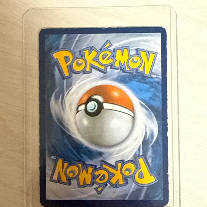 [BUNJANG] Pokemon Card Reshiram BW SR / 포켓몬 카드) 레시라무 BW SR