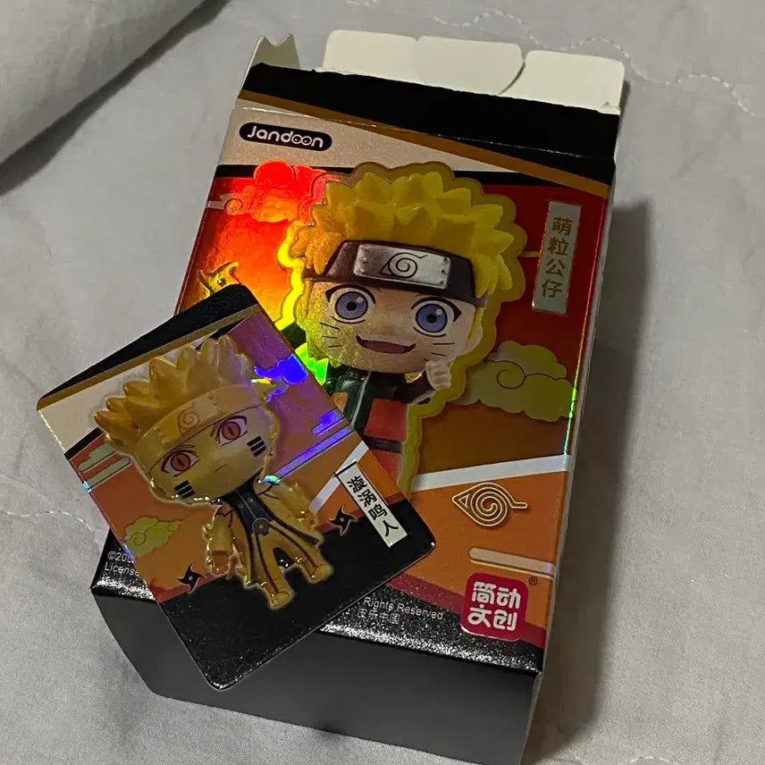 [BUNJANG] Naruto Shippuden Rice Ball Hidden Figure / 나루토 질풍전 쌀알 피규어 히든
