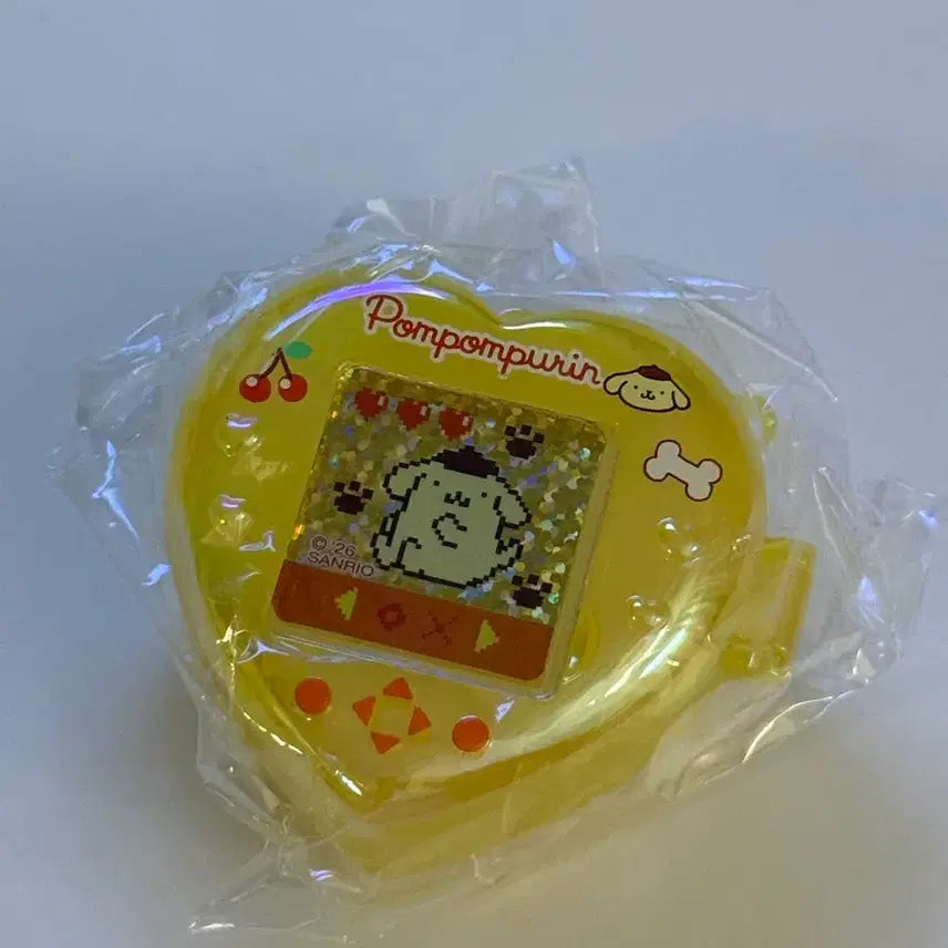[BUNJANG] Pompompurin Keychain / 폼폼푸린 키링