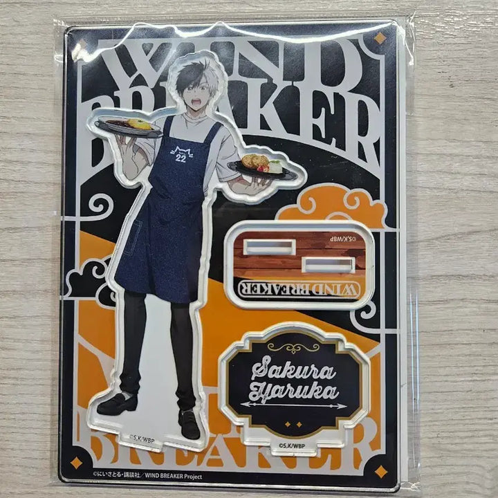 [BUNJANG] Wind Breaker Sakura Haruka Acrylic Stand / 윈브레 윈드브레이커 사쿠라 하루카 아크릴