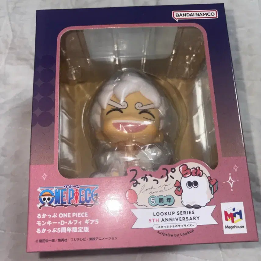 [BUNJANG] Megahouse One Piece Luffy Nika Gear 5 Limited Edition Look Up Figure (Sealed) / (미개봉)원피스 루피 니카 기어5 한정판 룩업 메가하우스