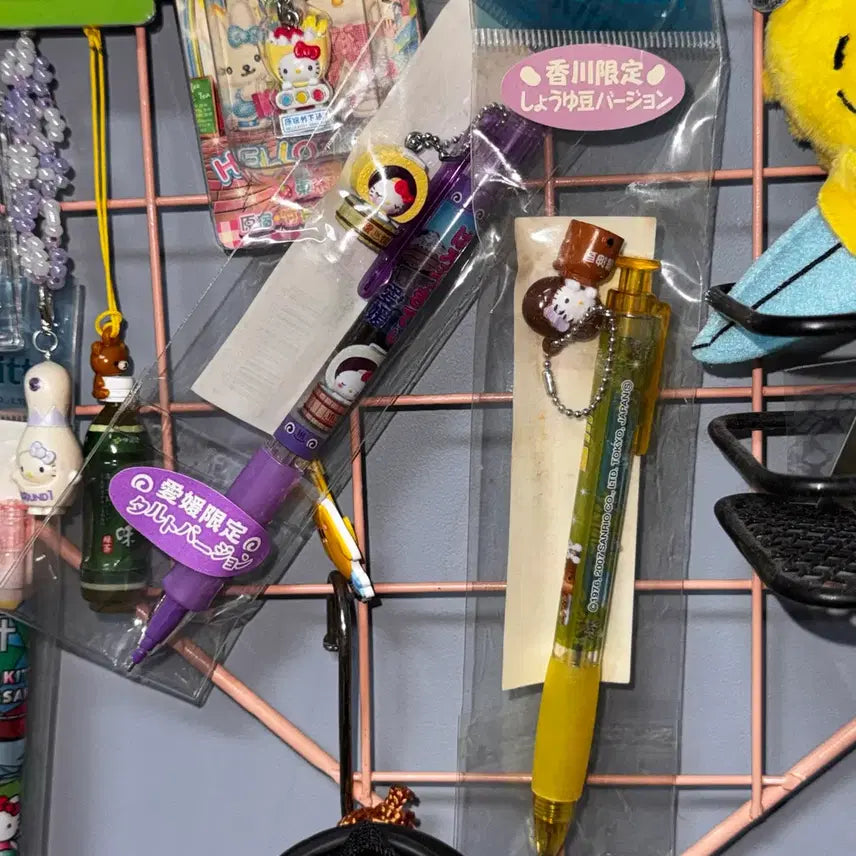 [BUNJANG] Kitty Strap Mechanical Pencil Bundle Set / 키티스트랩 샤프 롤케이크