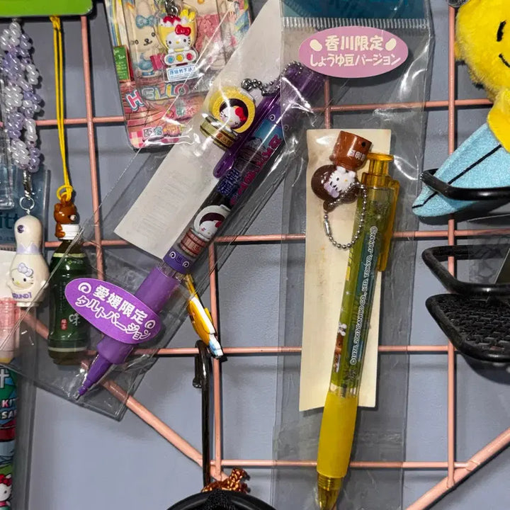 [BUNJANG] Kitty Strap Mechanical Pencil Bundle Set / 키티스트랩 샤프 롤케이크