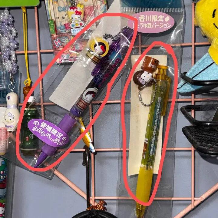 [BUNJANG] Kitty Strap Mechanical Pencil Bundle Set / 키티스트랩 샤프 롤케이크