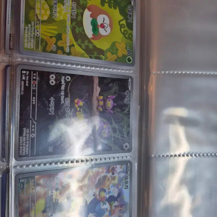[BUNJANG] Pokemon AR Cards / 포켓몬 카드 ar
