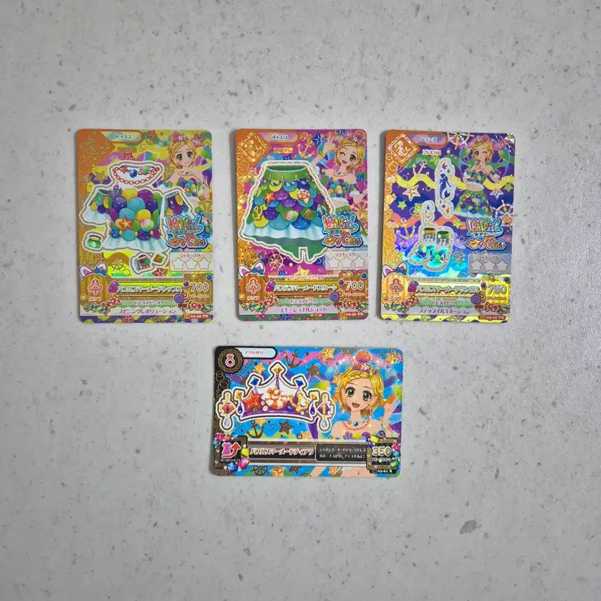 [BUNJANG] Aikatsu Hinaki Shirogane Friend Card Set Bundle / 아이카츠 카드 히나키 프레 2세트 일괄판매