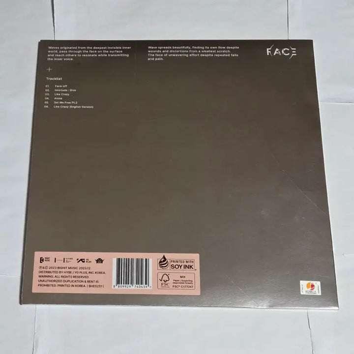 [BUNJANG] BTS Jimin FACE Color Vinyl LP / [LP] BTS 지민(방탄소년단) - FACE [컬러 LP] 엘피 LP 바이닐