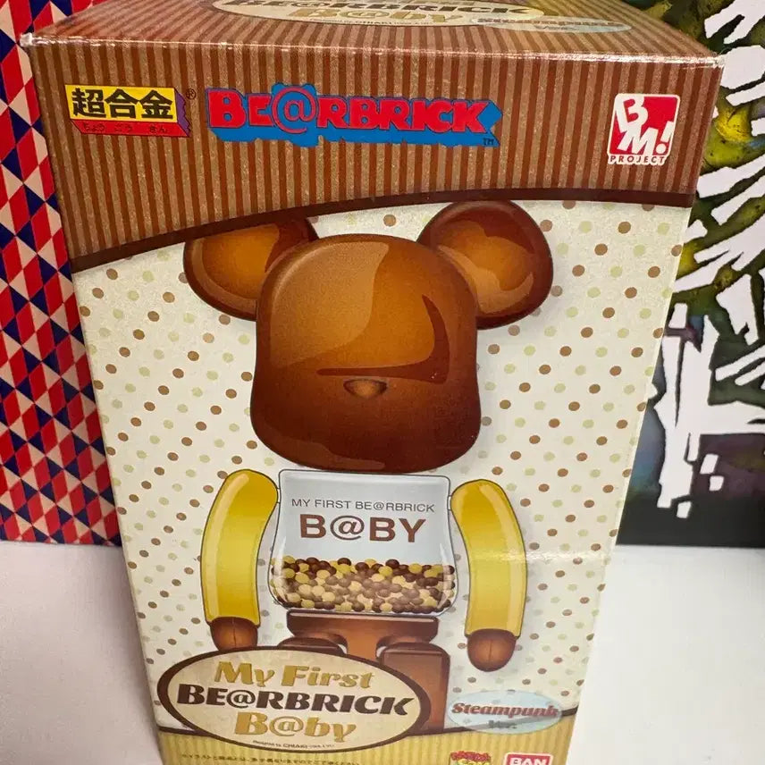 [BUNJANG] Bearbrick My First Baby Steampunk Ver. 200% Die-cast / 베어브릭 마이 퍼스트 베이비 초합금 스팀펑크 ver 새상품