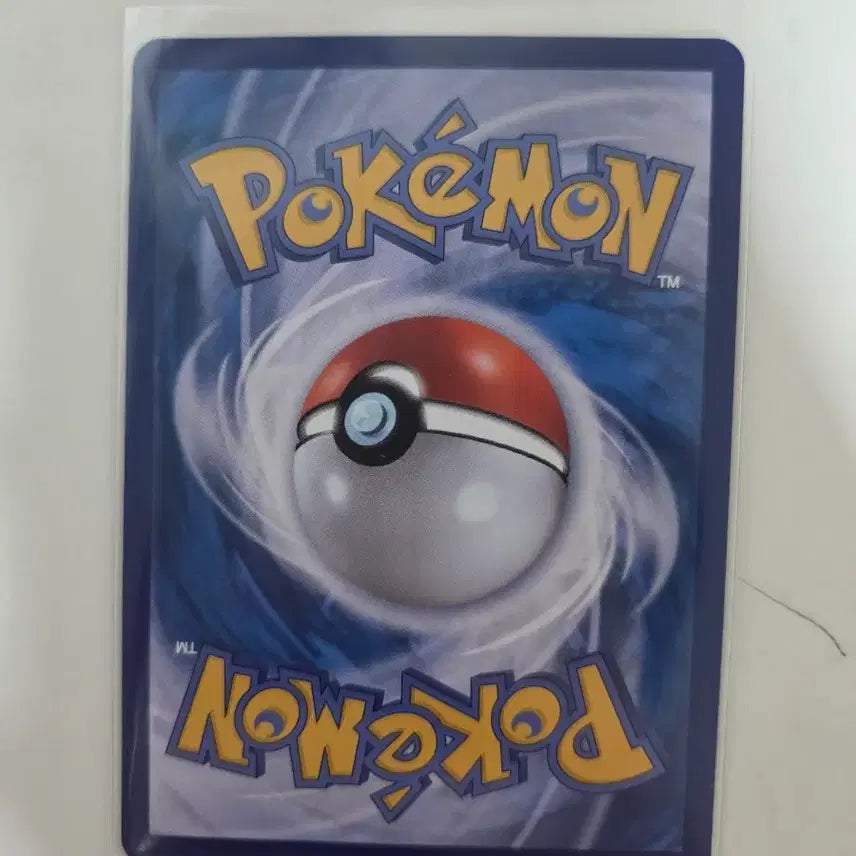 [BUNJANG] Pokemon Card Raichu AR / 포켓몬 카드 라이츄 ar
