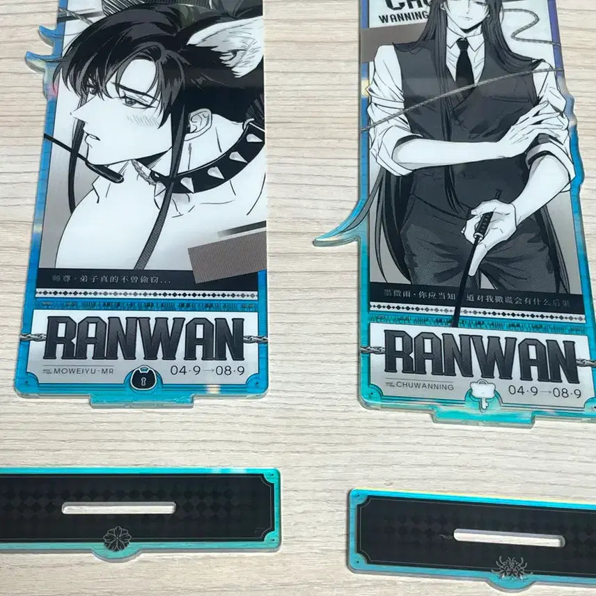 [BUNJANG] Mo Ran Chu Man Ning Acrylic Stand Bundle Set / 반택포) 이합화타적백묘사존 얼하 묵연 초만녕 아크릴 일괄