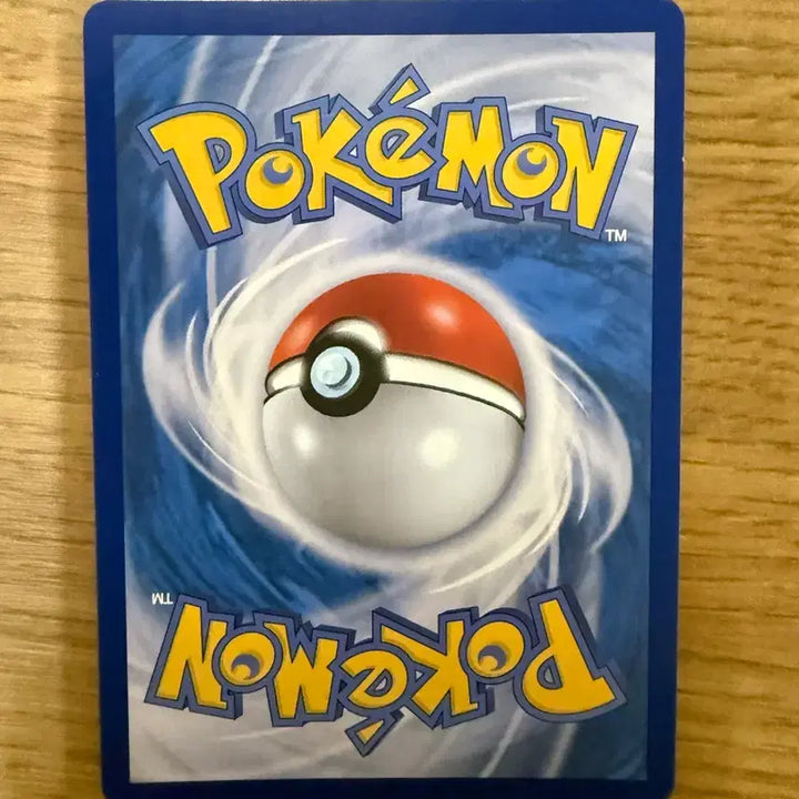 [BUNJANG] Pokemon Card Mega Gengar MA / 포켓몬카드 메가팬텀MA 판매