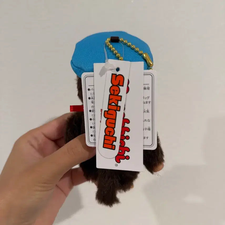[BUNJANG] Monchhichi Train Conductor Keychain / 무배 새상품/몬치치 트레인 기차 기관사 키링