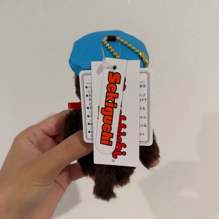 [BUNJANG] Monchhichi Train Conductor Keychain / 무배 새상품/몬치치 트레인 기차 기관사 키링