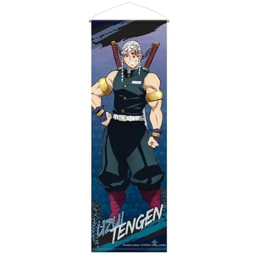 [BUNJANG] Demon Slayer Tengen Uzui Tapestry / 현물귀멸의칼날 태피스트리  우즈이 텐겐