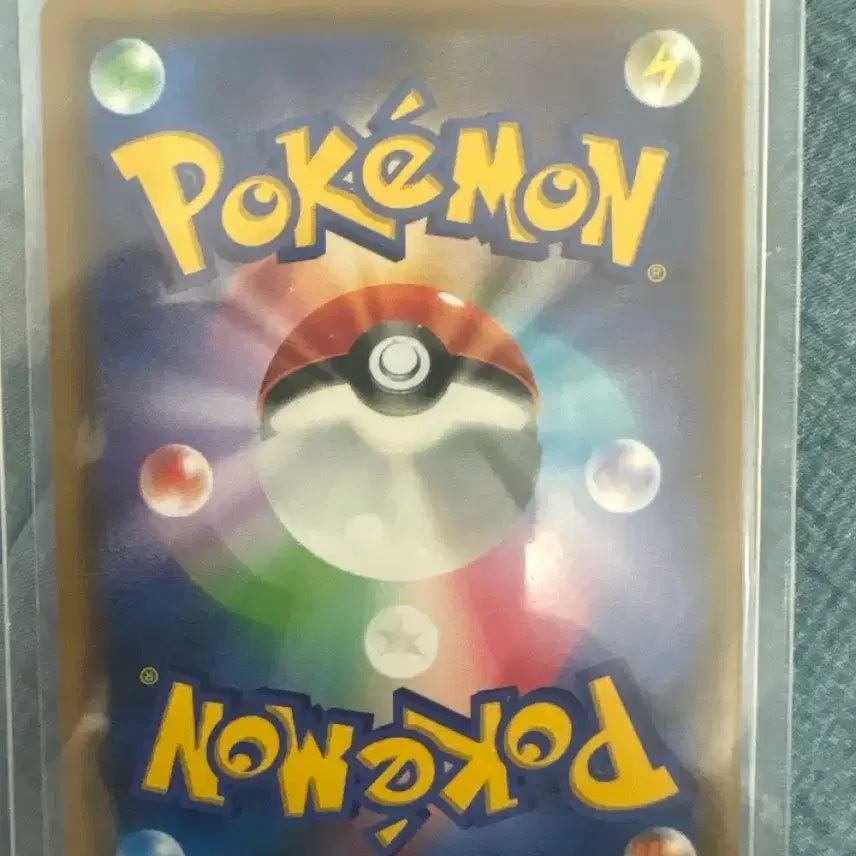 [BUNJANG] Pokémon Card Maliwah SR Japanese / 포켓몬카드 말리화 sr 일판