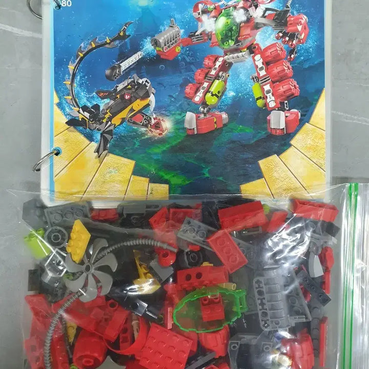 [BUNJANG] Lego Atlantis Deep Sea Explorer 8080 / 레고 8080 아틀란티스 해저 탐험가