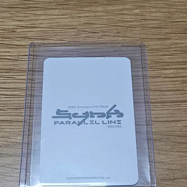 [BUNJANG] Aespa Ningning Photocard / 에스파 닝닝 포카 (단품)