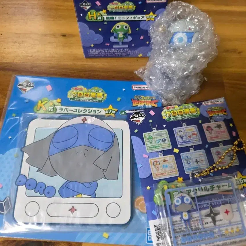 [BUNJANG] Keroro H Prize Mini Figure + J/K Prize Dororo Rubber Keychain &amp; Acrylic Charm Set / 제일복권 케로로 H상 도로로 + J,K상 도로로