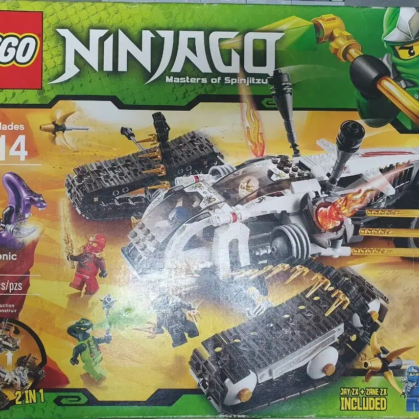 [BUNJANG] LEGO Ninjago 9449 Ultra Sonic Raider 2-in-1 / 레고 닌자고 9449 울트라 소닉 레이더 2IN1