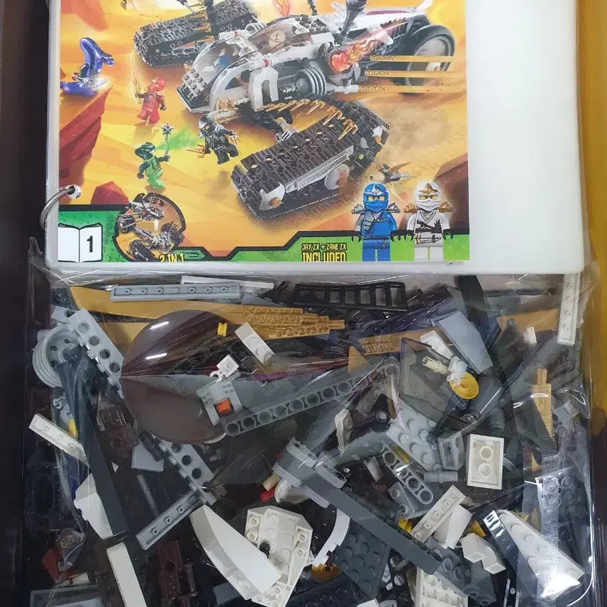 [BUNJANG] LEGO Ninjago 9449 Ultra Sonic Raider 2-in-1 / 레고 닌자고 9449 울트라 소닉 레이더 2IN1
