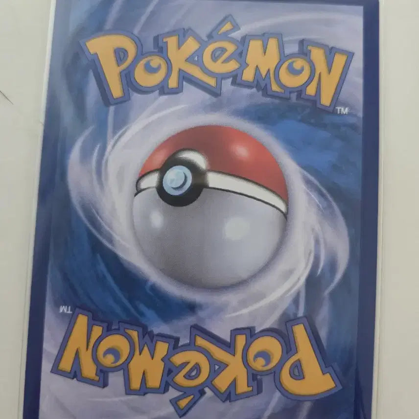 [BUNJANG] Pokemon Card Chiraguin 158/086 AR / 포켓몬 카드 치라치노 158/086 AR