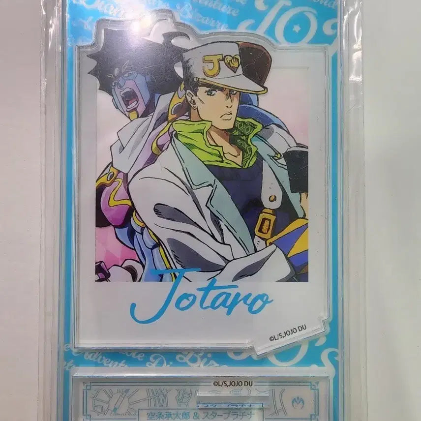 [BUNJANG] JoJo&