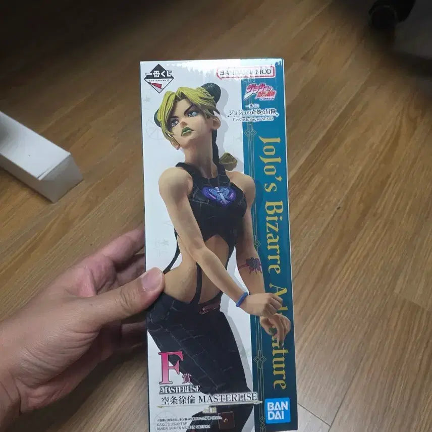 [BUNJANG] JoJo&