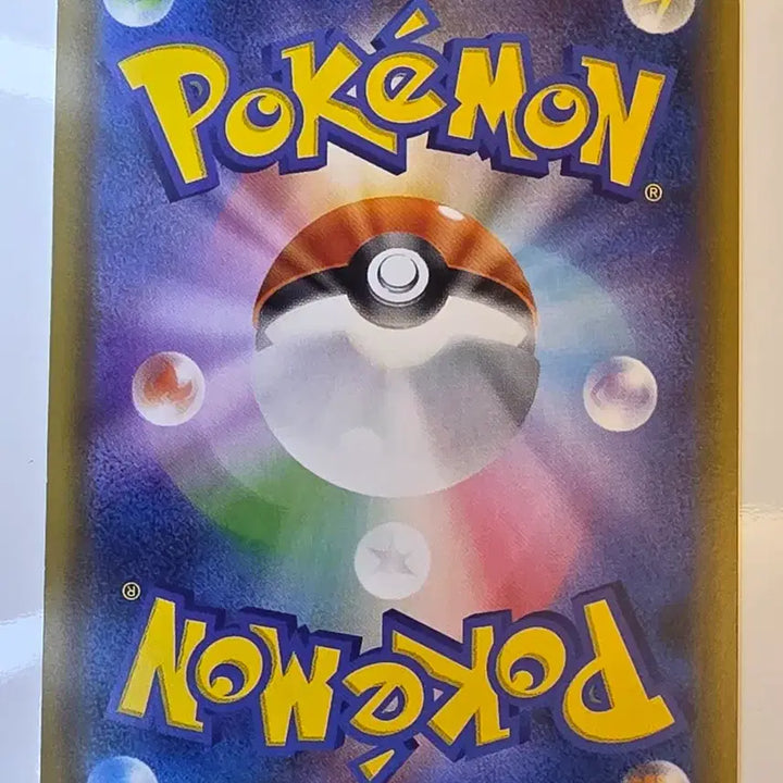 [BUNJANG] Pokemon Card Japanese Trainer Anzu SR C-062/055 / 포켓몬 카드 일판 트레이너 안즈 SR C-062/055